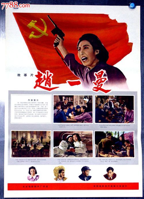 汉堡联邦国防军大学设计学位证